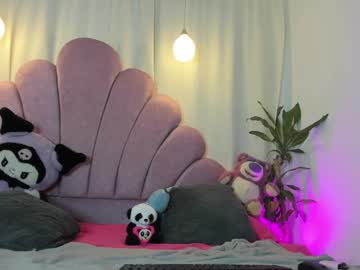Rosaly_Rodman April 08, 2025 Chaturbate stream image