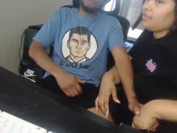 Veesbbc1 April 08, 2025 Chaturbate stream image