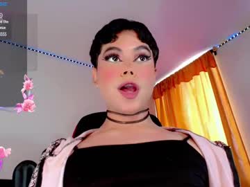 Ateneaa0 April 08, 2025 Chaturbate stream image