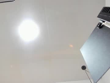 Hezell_ April 08, 2025 Chaturbate stream image
