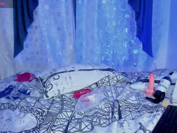 Tahira_Doll April 08, 2025 Chaturbate stream image