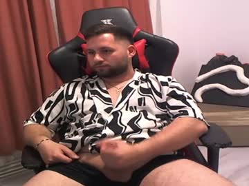 Blakesadams April 08, 2025 Chaturbate stream image