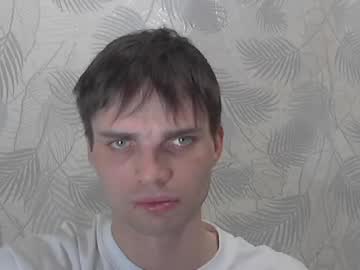 Simbo_Cool April 08, 2025 Chaturbate stream image