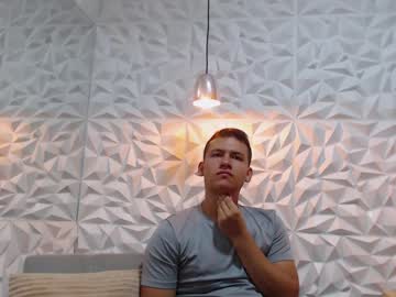 Mateobigcoock April 09, 2025 Chaturbate stream image