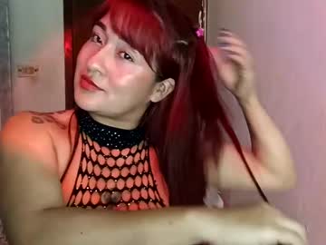 Crystal_669 April 09, 2025 Chaturbate stream image