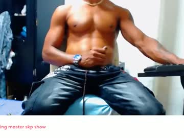 Danna_Brownhorny April 09, 2025 Chaturbate stream image