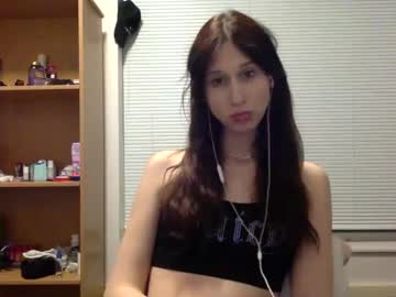 Americasweetheart April 09, 2025 Chaturbate stream image