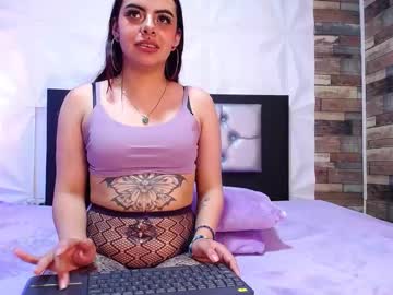 Dulcineaaa_ April 09, 2025 Chaturbate stream image