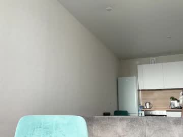Feralberry11 April 09, 2025 Chaturbate stream image