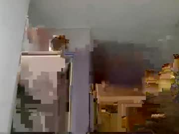 Goodlilguava April 09, 2025 Chaturbate stream image