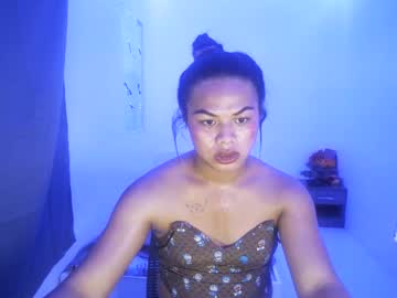 Fuckergirl641139 April 09, 2025 Chaturbate stream image