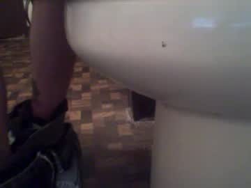 Zatchsquash April 09, 2025 Chaturbate stream image