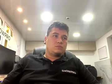 Thegrinch95 April 09, 2025 Chaturbate stream image