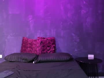 Amaranta_S April 09, 2025 Chaturbate stream image