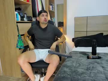 Cedricsavage April 09, 2025 Chaturbate stream image