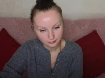 Belleamiee April 09, 2025 Chaturbate stream image