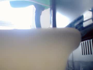 Rumina_Big_Dick April 09, 2025 Chaturbate stream image