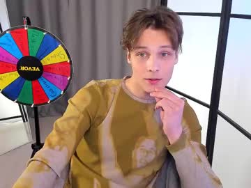 Lilteddyboy April 09, 2025 Chaturbate stream image