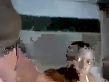 Giselajulio12 April 09, 2025 Chaturbate stream image