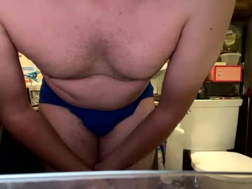 Stuffsarecool April 09, 2025 Chaturbate stream image