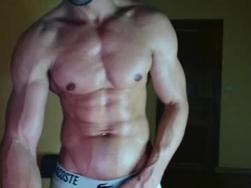 Bananaexotic April 09, 2025 Chaturbate stream image