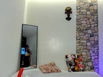 Dalia_2004 April 09, 2025 Chaturbate stream image