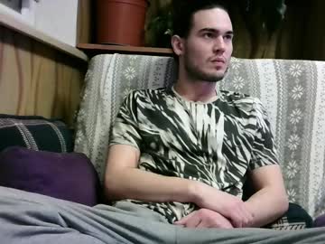 Lamarsitoo April 09, 2025 Chaturbate stream image