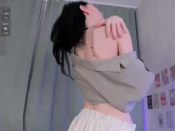 Softcoredoll April 09, 2025 Chaturbate stream image