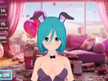 Nyaa_St April 10, 2025 Chaturbate stream image