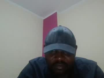 Skhot146 April 10, 2025 Chaturbate stream image