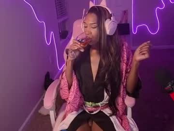 Soaysian April 10, 2025 Chaturbate stream image