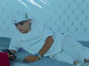 Super_Dani April 10, 2025 Chaturbate stream image