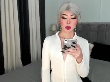 Ms_Phantom April 10, 2025 Chaturbate stream image