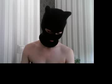 Alexablossomx April 10, 2025 Chaturbate stream image