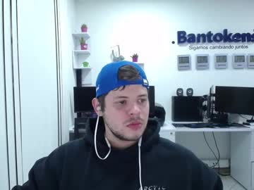 Mod_Rances April 10, 2025 Chaturbate stream image