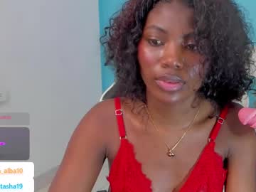 Natashaegnath_ April 10, 2025 Chaturbate stream image
