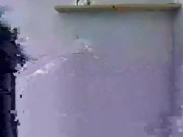 Makedaiii April 10, 2025 Chaturbate stream image