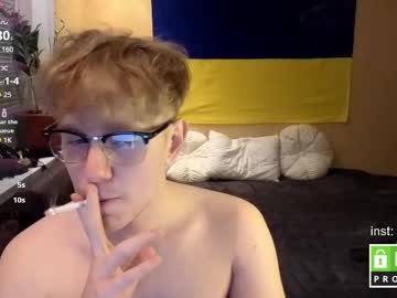 Wesides April 10, 2025 Chaturbate stream image