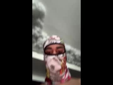 Readmeoutloud April 10, 2025 Chaturbate stream image