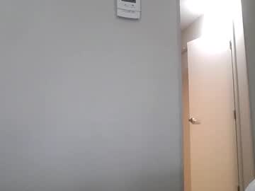 Skylarwebber April 10, 2025 Chaturbate stream image