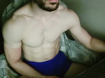 Hugo3220 April 10, 2025 Chaturbate stream image
