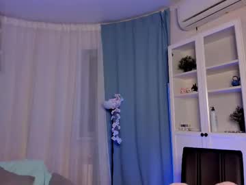 Cutie_Maureen April 10, 2025 Chaturbate stream image