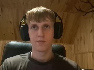 Inferno_King April 10, 2025 Chaturbate stream image