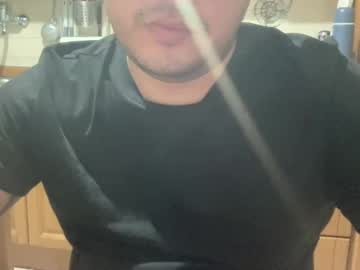 Pspizzeghello April 11, 2025 Chaturbate stream image