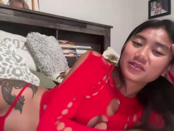 Sunkissedrai April 11, 2025 Chaturbate stream image