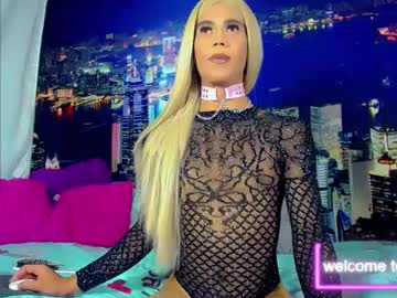 Sophie_Vall April 11, 2025 Chaturbate stream image