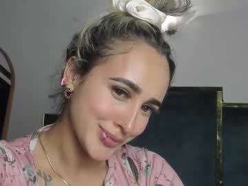 Iam_Brina04 April 11, 2025 Chaturbate stream image