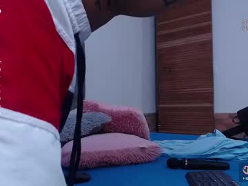 Jeans_Pooll April 11, 2025 Chaturbate stream image