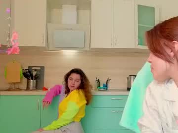 Lulu_Roseee April 11, 2025 Chaturbate stream image