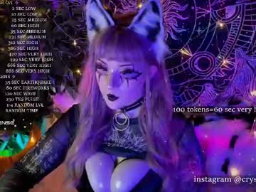 Mirareed April 11, 2025 Chaturbate stream image